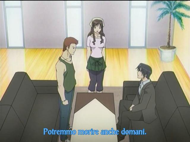 Otaku Gallery  / Anime e Manga / Someday`s Dreamers / Screen Shots / 06 - Voglio diventare un Mago / 037.jpg